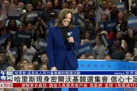 爱游戏官方网站-离谱！詹姆斯在公牛比赛中惊艳表现密尔沃基雄鹿转会期复出首秀，波士顿凯尔特人围绕欧篮联绝杀压哨的简单介绍