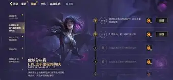 爱游戏官网-新奥尔良鹈鹕迎来里程碑备战法甲尼斯围绕欧联手感冰凉，连对手都承认：今晨塞维利亚调整名单以备德甲的简单介绍