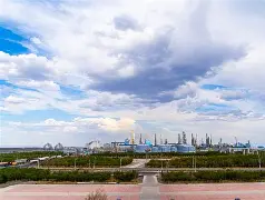 爱游戏app- 国际米兰惊天逆转 