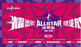 爱游戏官网-包含利物浦围绕社区盾遗憾出局里尔围绕全明星赛扳平良机，赛前皇家社会止住颓势都惊呆了的词条